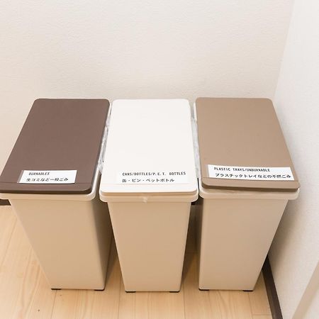 エルミタージュ 大阪ドーム前アパートメント エクステリア 写真